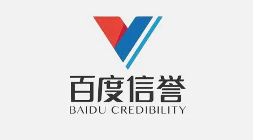 成长思维